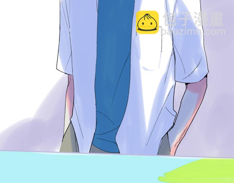 第28话  旅行的开始(1/4)-第31话