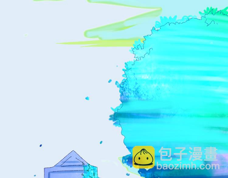 第28话  旅行的开始(1/4)-第31话