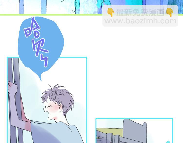 第28话  旅行的开始(1/4)-第31话