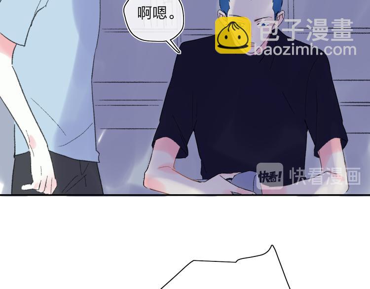 第28话  旅行的开始(1/4)-第31话