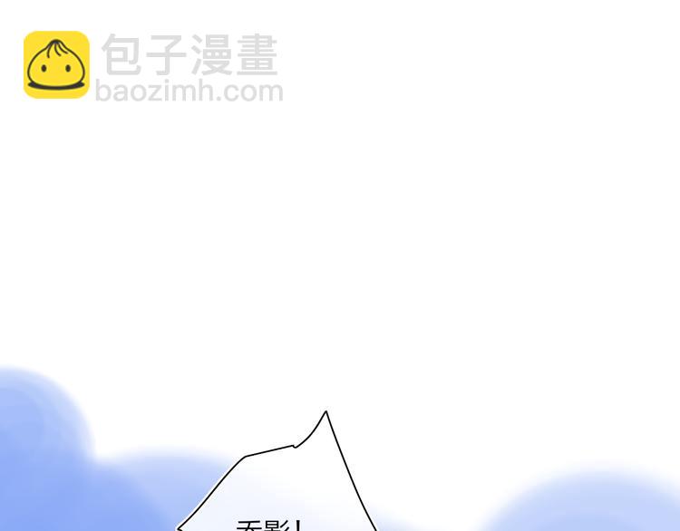 第28话  旅行的开始(1/4)-第31话