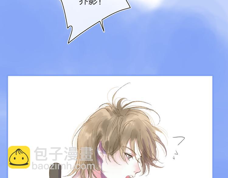 第28话  旅行的开始(1/4)-第31话