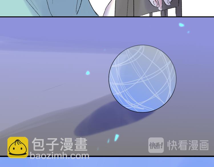 第28话  旅行的开始(1/4)-第31话