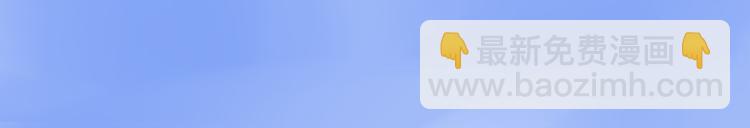 第28话  旅行的开始(1/4)-第31话