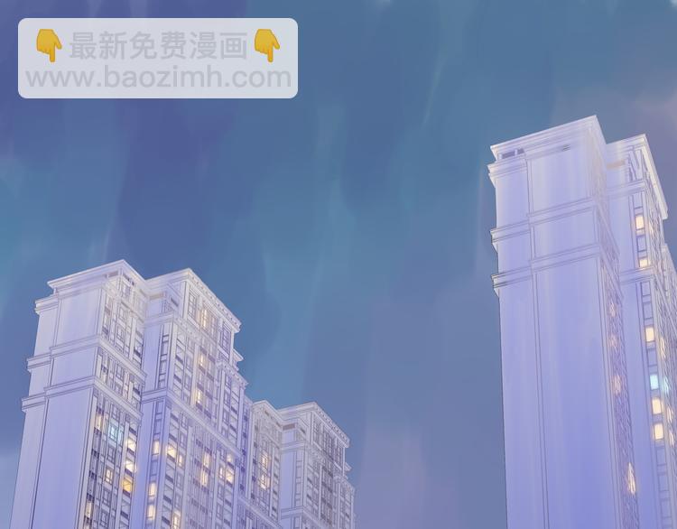 第28话  旅行的开始(1/4)-第31话