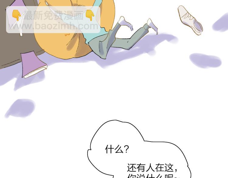 第28话  旅行的开始(1/4)-第31话