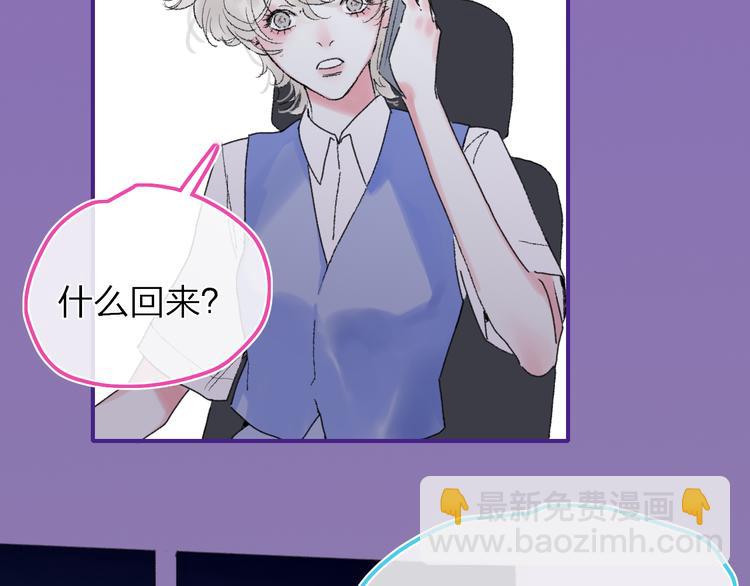 第30话 总是一人的原因(1/3)-第33话