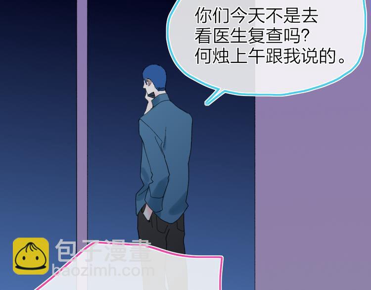 第30话 总是一人的原因(1/3)-第33话