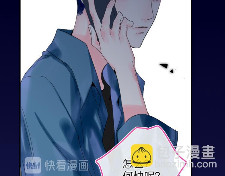 第30话 总是一人的原因(1/3)-第33话