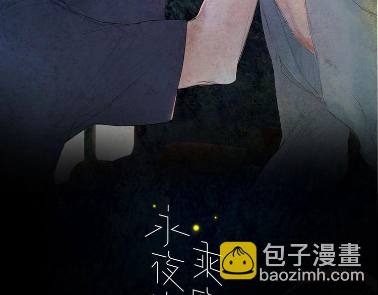 第30话 总是一人的原因(1/3)-第33话