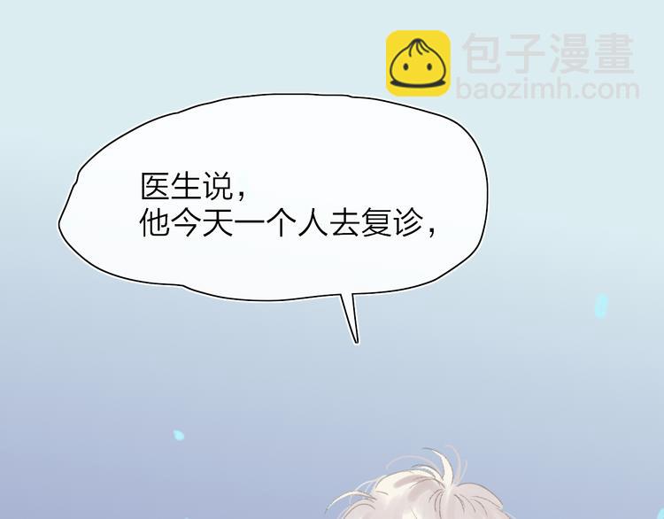 第30话 总是一人的原因(1/3)-第33话