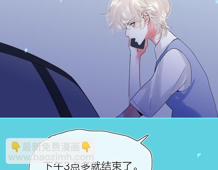 第30话 总是一人的原因(1/3)-第33话