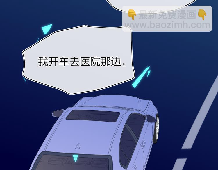 第30话 总是一人的原因(1/3)-第33话