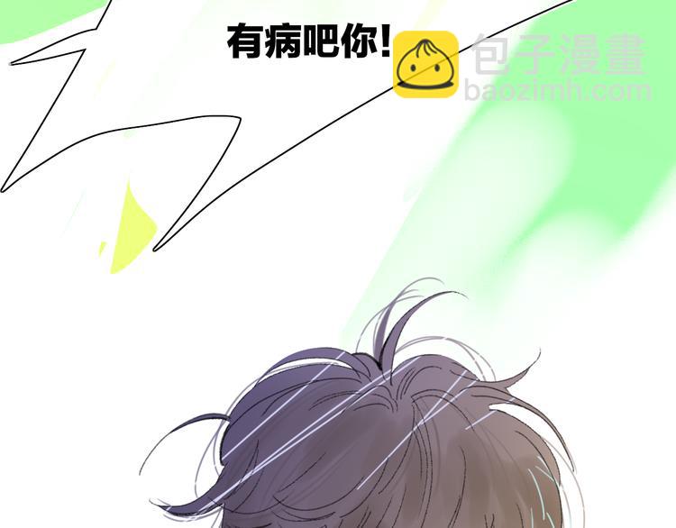 第30话 总是一人的原因(1/3)-第33话