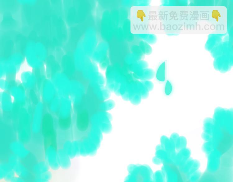 第32话  一样的气味(1/2)-第35话