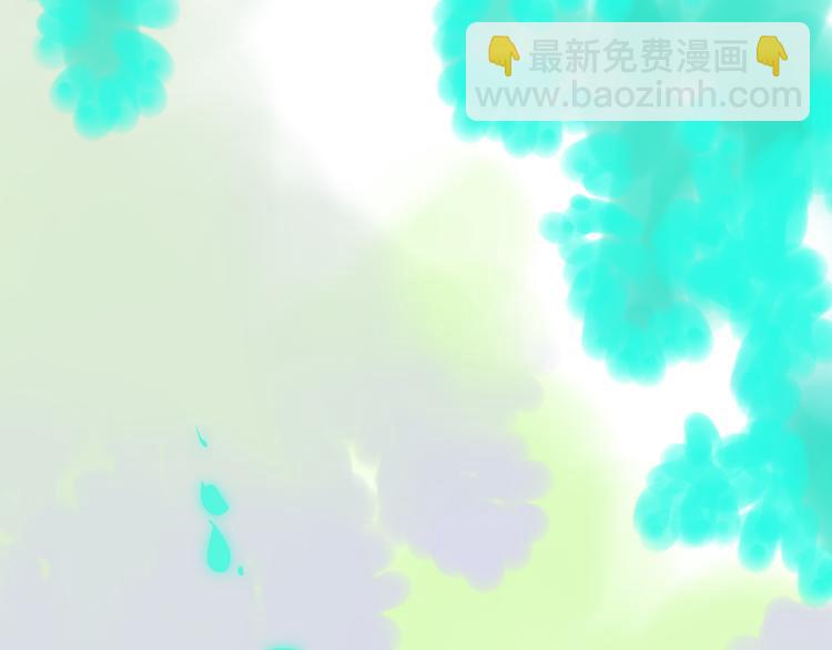 第32话  一样的气味(1/2)-第35话