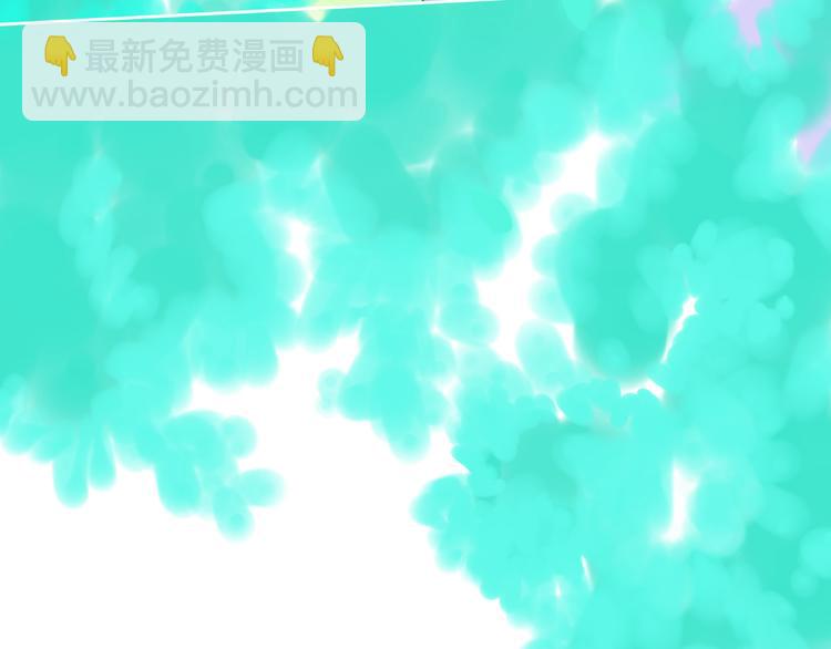 第32话  一样的气味(1/2)-第35话