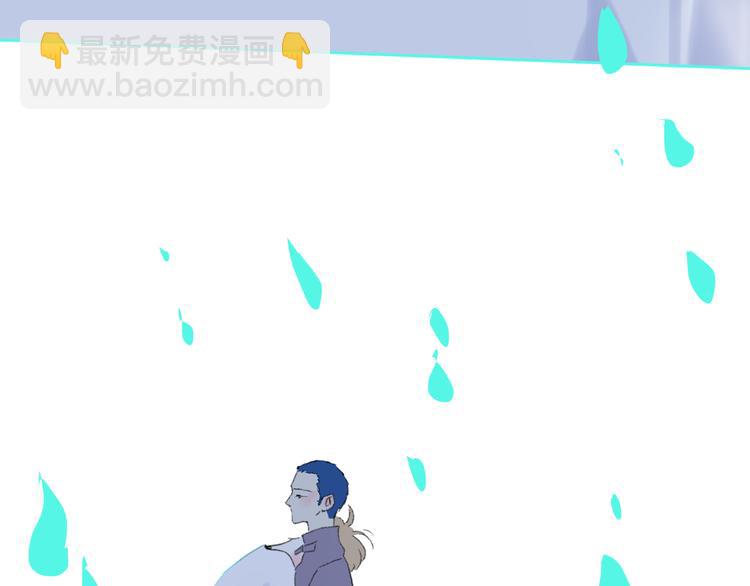 第32话  一样的气味(1/2)-第35话