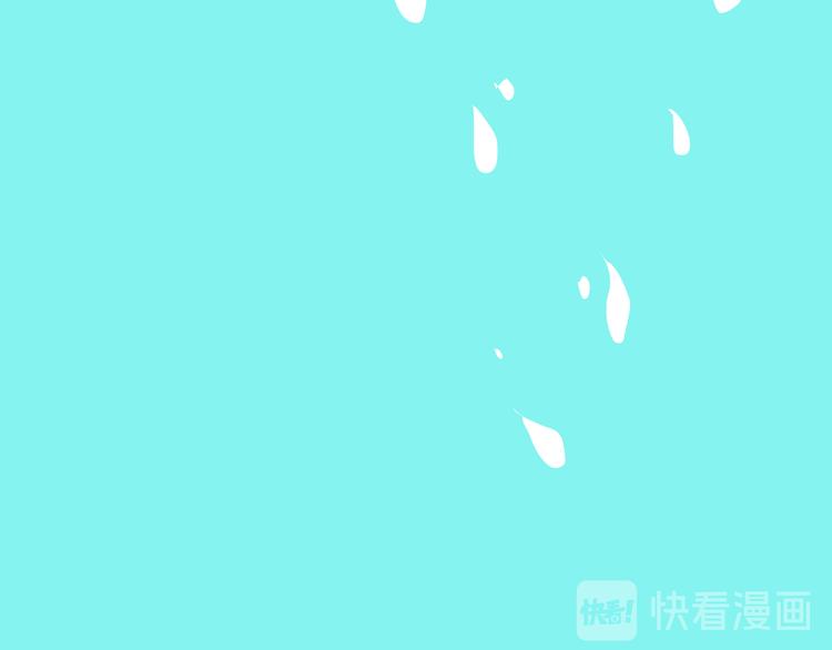 第32话  一样的气味(1/2)-第35话