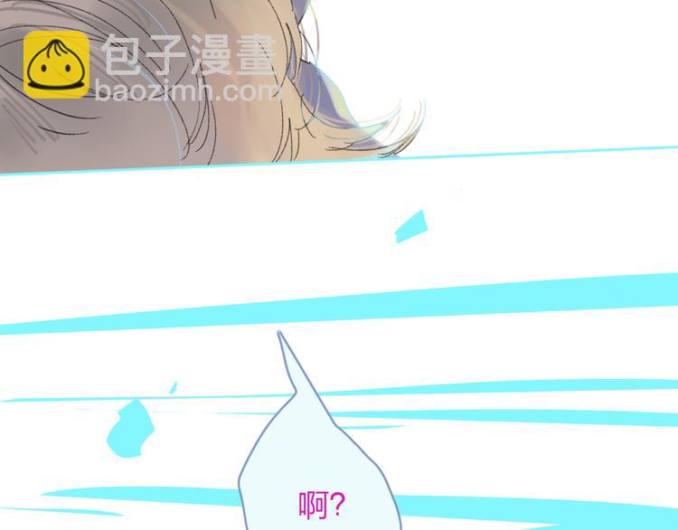 第32话  一样的气味(1/2)-第35话