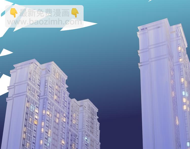 第32话  一样的气味(1/2)-第35话