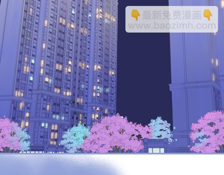 第32话  一样的气味(1/2)-第35话