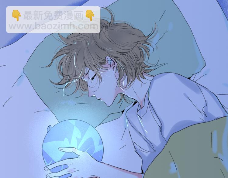 第32话  一样的气味(1/2)-第35话