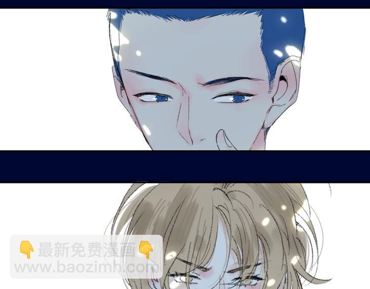 第32话  一样的气味(1/2)-第35话