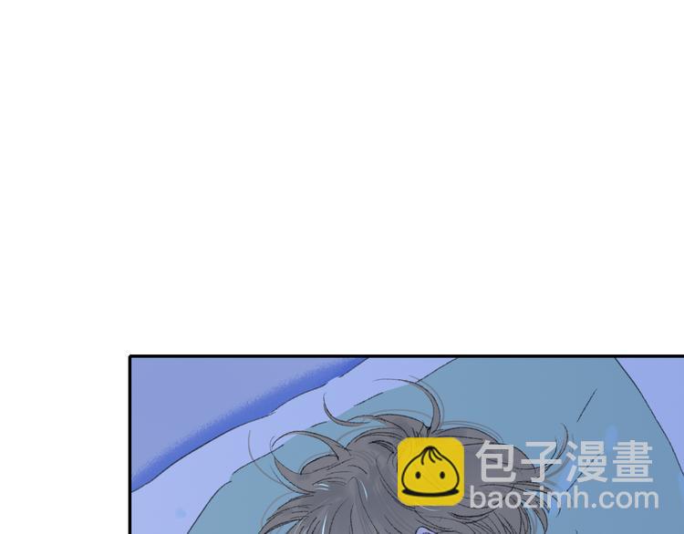 第32话  一样的气味(1/2)-第35话