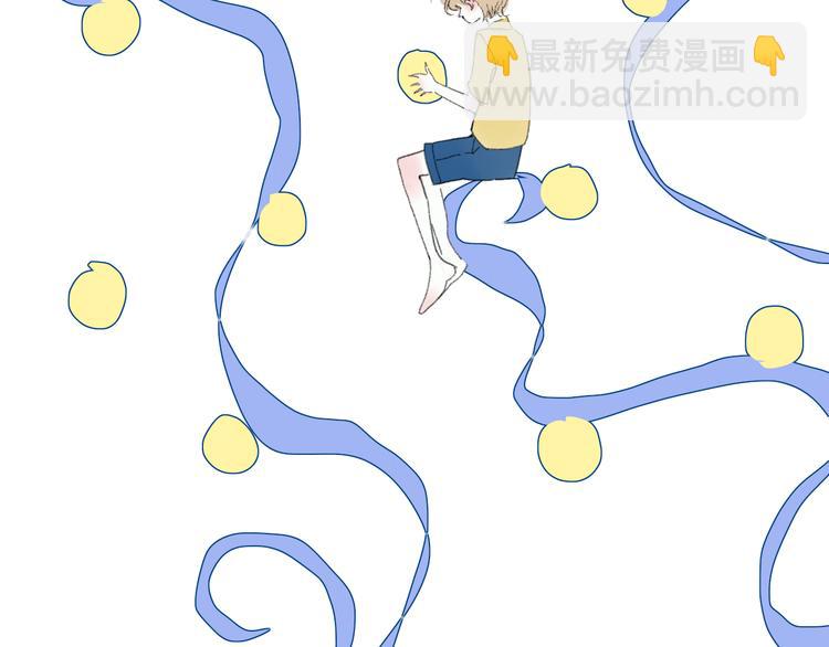 第32话  一样的气味(1/2)-第35话