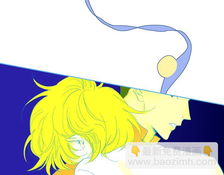 第32话  一样的气味(1/2)-第35话