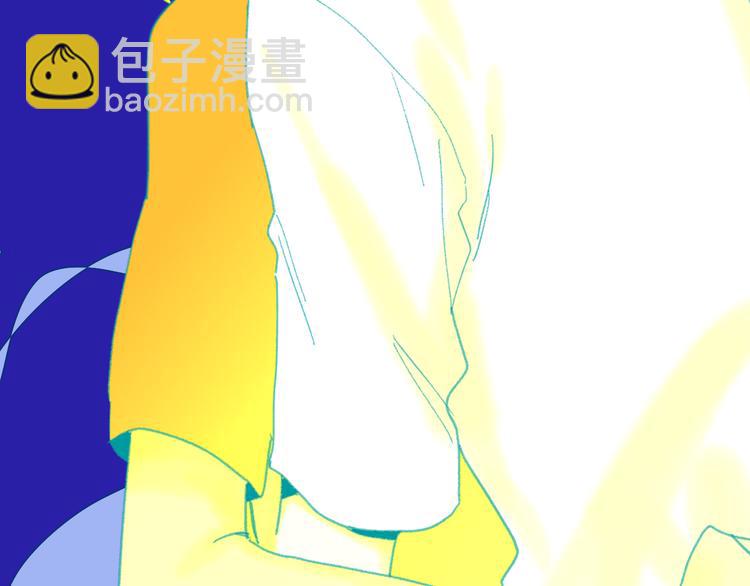 第32话  一样的气味(1/2)-第35话