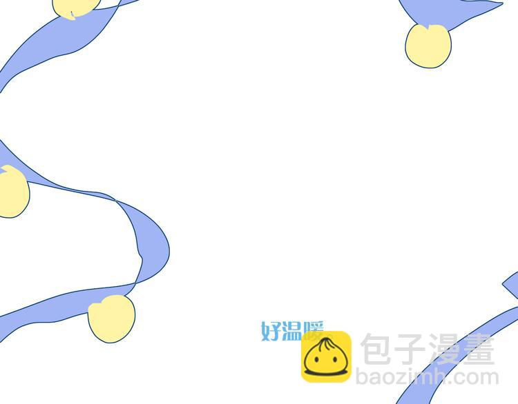 第32话  一样的气味(1/2)-第35话