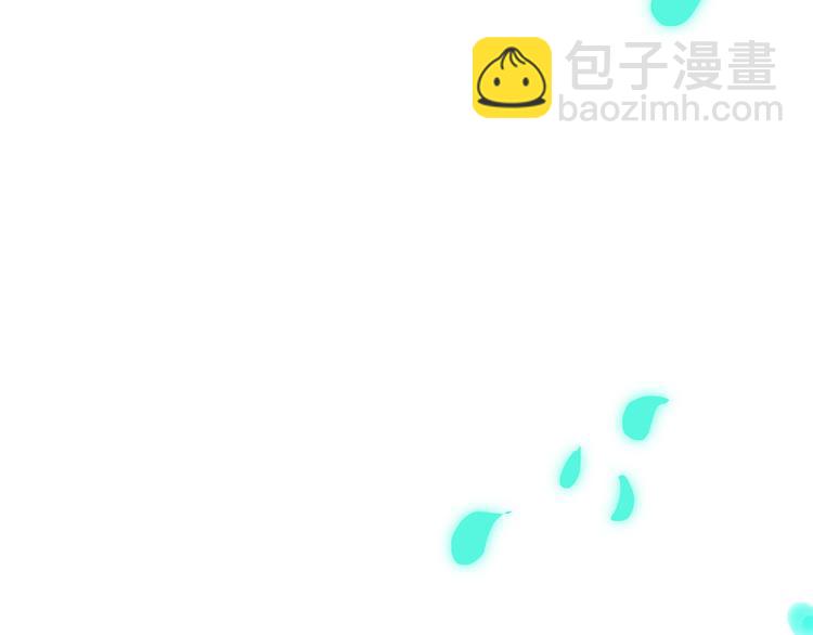 第32话  一样的气味(1/2)-第35话