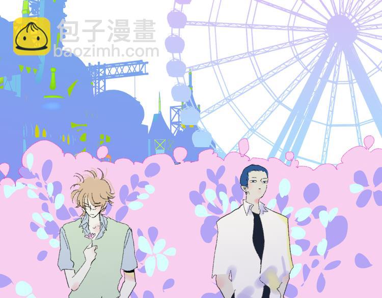 第34话  告白(1/2)-第37话