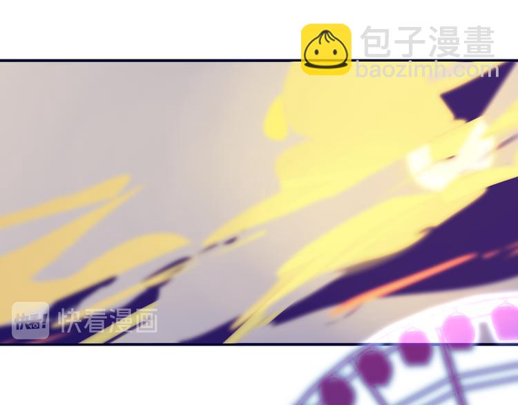 第34话  告白(1/2)-第37话