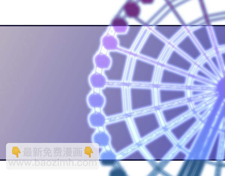 第34话  告白(1/2)-第37话