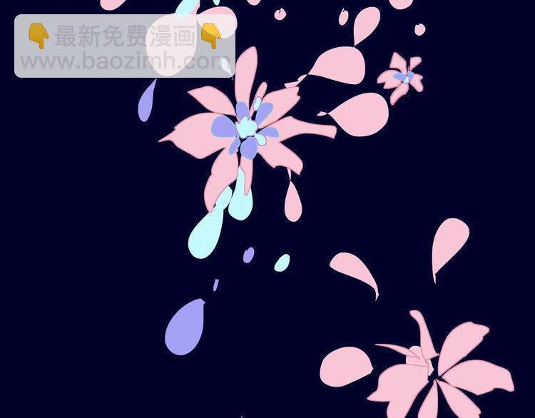 第34话  告白(1/2)-第37话