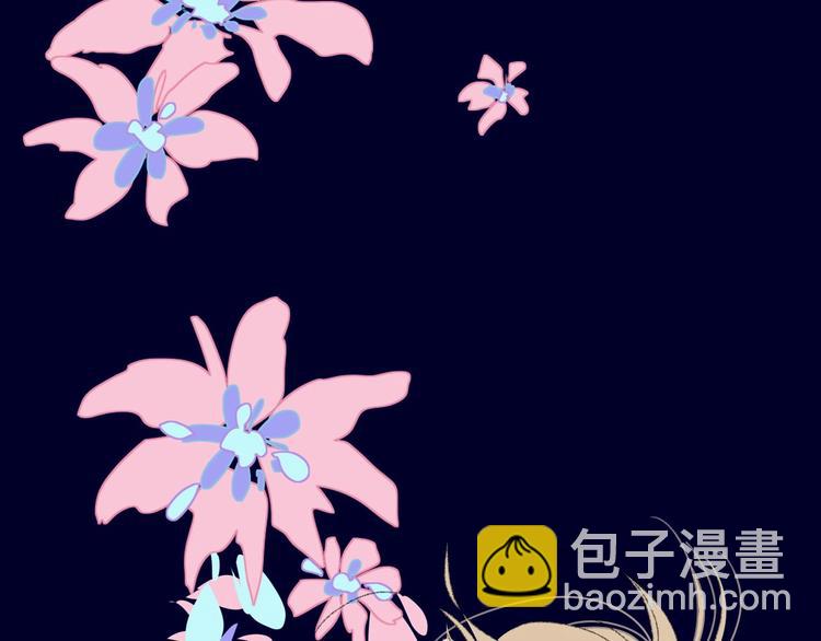 第34话  告白(1/2)-第37话