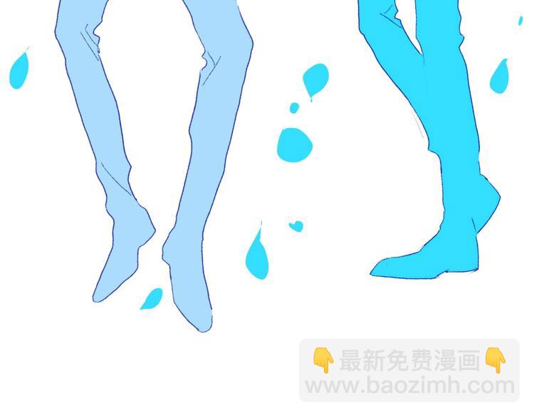 第34话  告白(1/2)-第37话