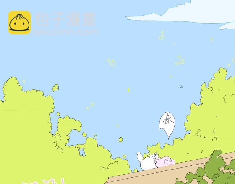 第36话  内心的答案(1/2)-第39话