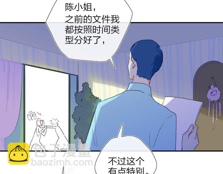 第36话  内心的答案(1/2)-第39话