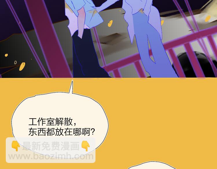 第36话  内心的答案(1/2)-第39话