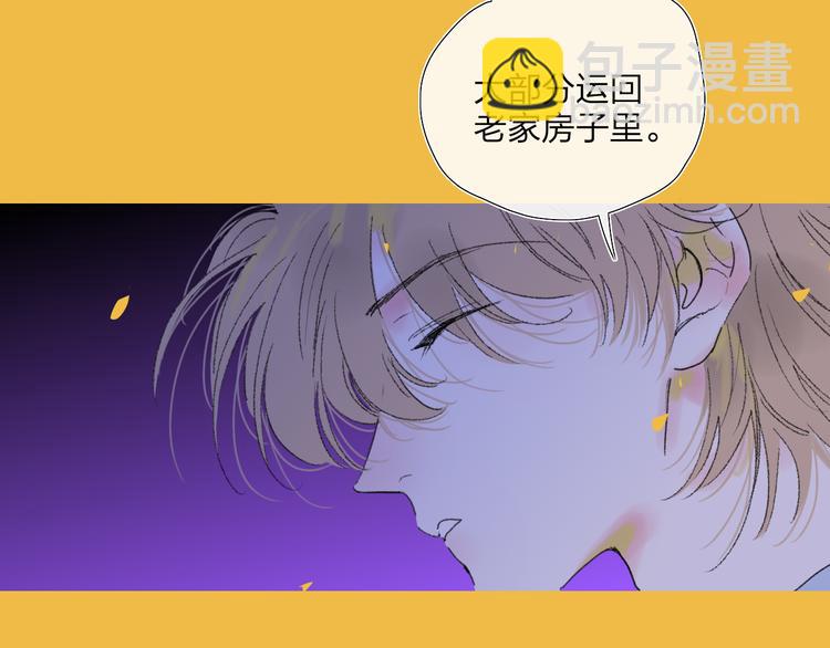 第36话  内心的答案(1/2)-第39话