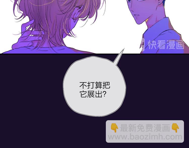 第36话  内心的答案(1/2)-第39话