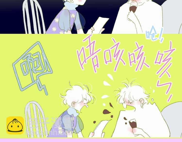 第36话  内心的答案(1/2)-第39话