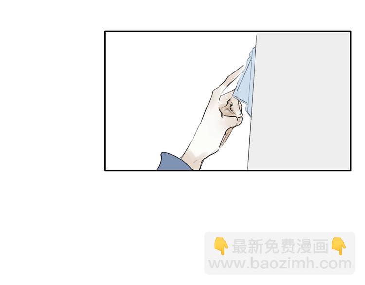 第3话  初遇(1/4)-第5话