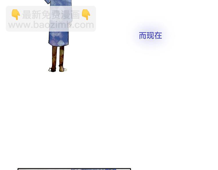 第3话  初遇(1/4)-第5话