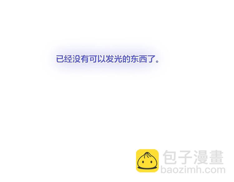 第3话  初遇(1/4)-第5话