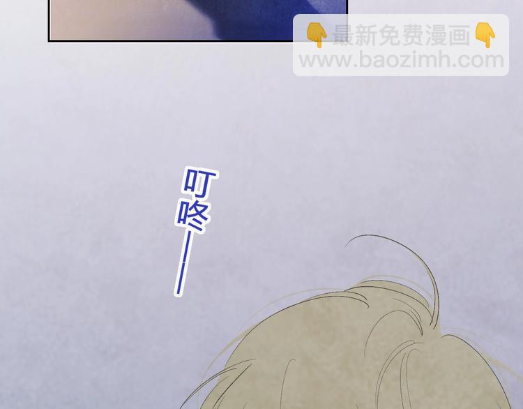 第3话  初遇(1/4)-第5话